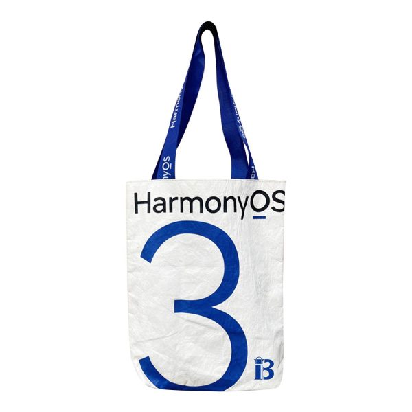 0ba7c7f5-c977-4d0c-97c8-42abc2716b01_IPBCK74-JG.jpg Recyclable Tyvek Paper Gift Shopping Tote Bag