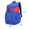 Basketball Nylon Backpack