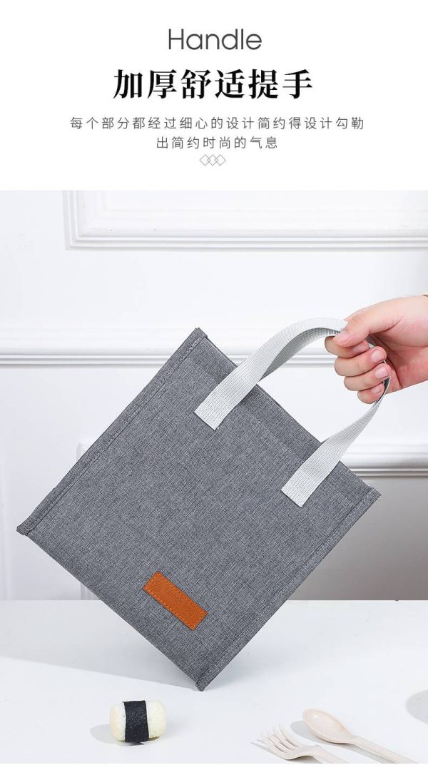 Large Capacity Insulated Lunch Bag