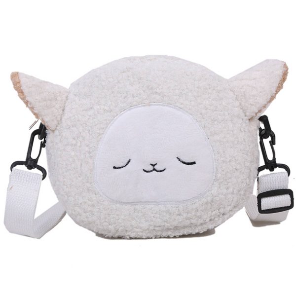 Cute animal shoulder cross-body bag