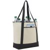 Beach Cooler Tote Bag