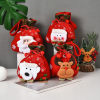 3D Designs Flannel Decoration Christmas Drawstring Gift Bags