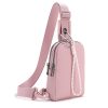 Shoulder Chest Pack Sling Bag Backpack with Key Chain