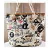 Summer Beach Handbag w/ Wallet