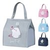 Oxford Thermal Lunch Cooler Tote Bag