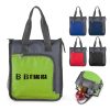 Small Insulated Cooler Bag