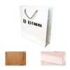 Custom Wine Gift Bag