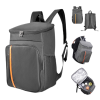 23L Insulated Cooler Backpack