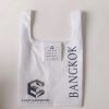 Polyester creative folding shopping gift bag