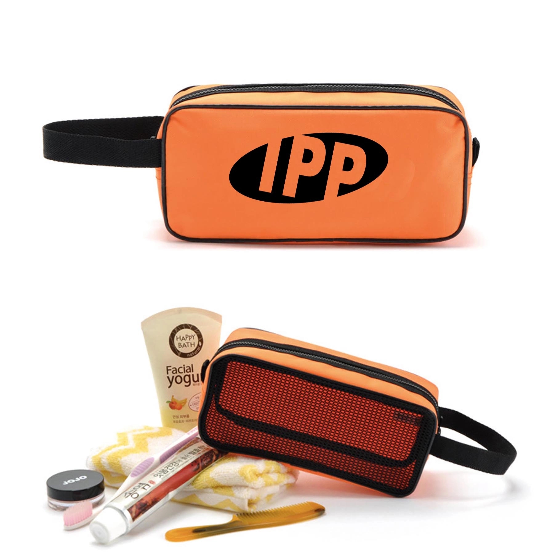 Mesh Zippered Travel Cosmetic Bag