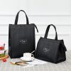 Insulated Lunch Bag Reusable Box For Office Work School