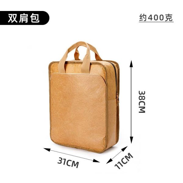 Tyvek Washable Paper Environmental Protection Backpack