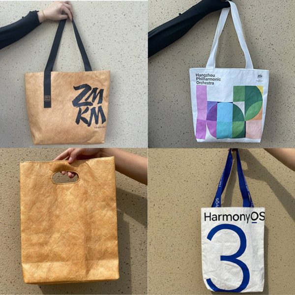 34f5fc79-f368-4576-8e1e-05ca561e6dcd_IPBCK74-JG2.jpg Recyclable Tyvek Paper Gift Shopping Tote Bag