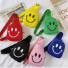 Smiling children's messenger chest bag