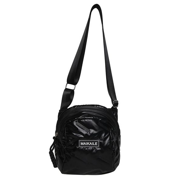 Comfortable Shell-Shaped Crossbody Bag
