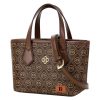 Large capacity fashion basket crossbody bag