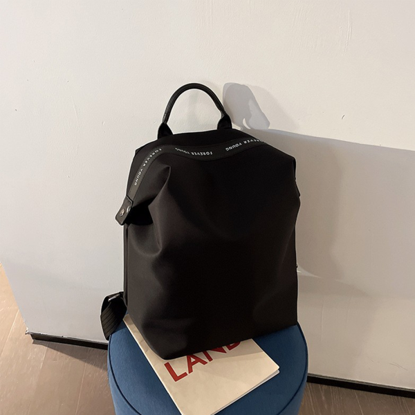 Minimalist Nylon Cloth Backpack