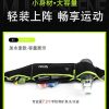 Outdoor sports Fanny pack belt bag