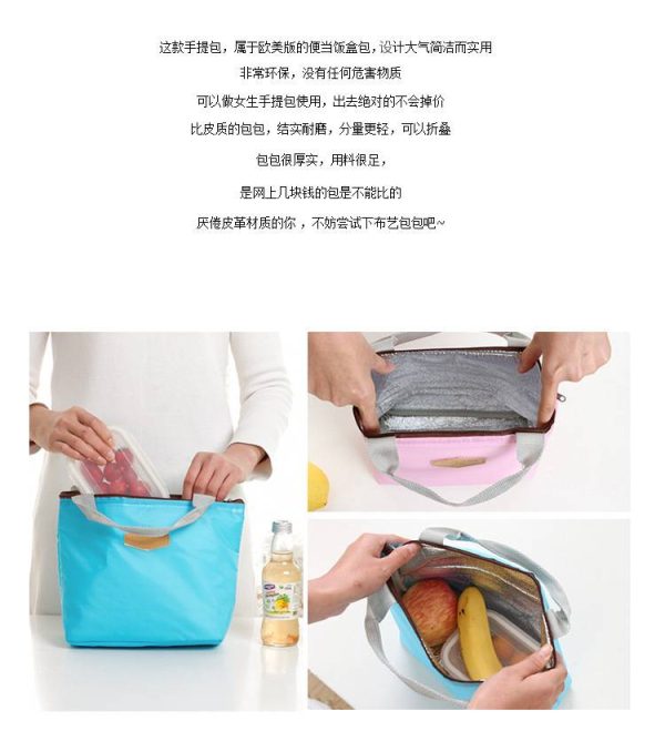 Oxford Waterproof Cooler Insulated Lunch Bag