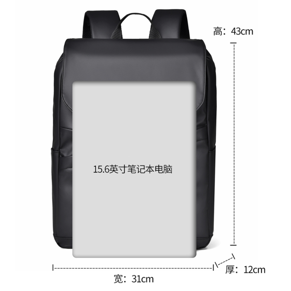 Classical Basic Travel Backpack