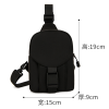 Travel Hiking Chest Bag Daypack