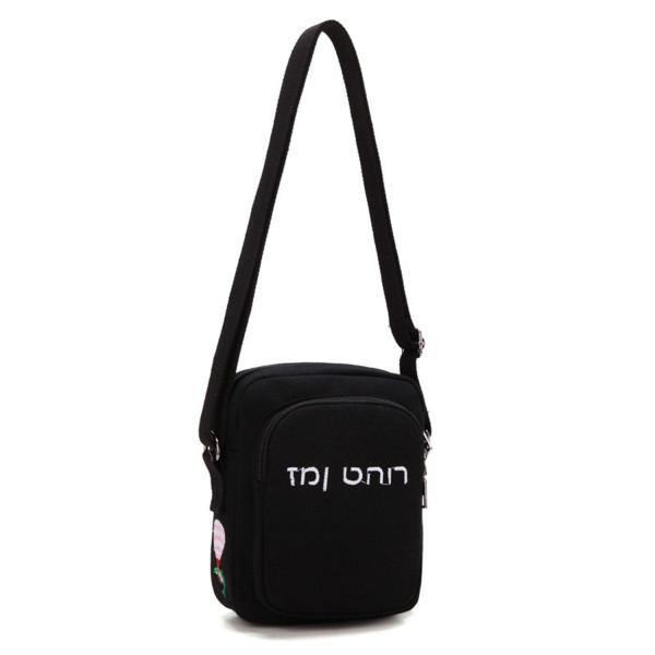 Single Shoulder Cross Small Square Bag