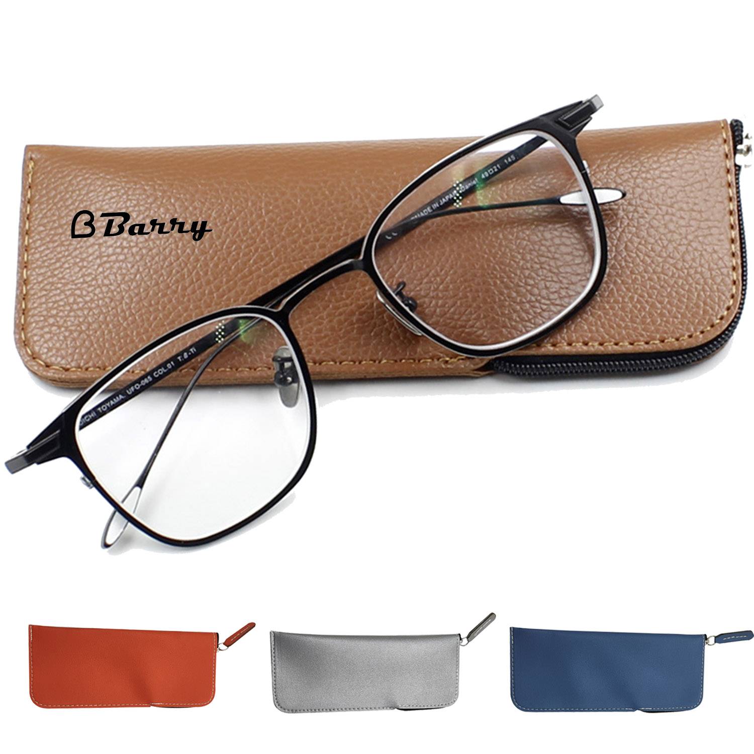 Pu Leather Glasses storage case Bag