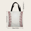 Customizable Canvas Tote Bag