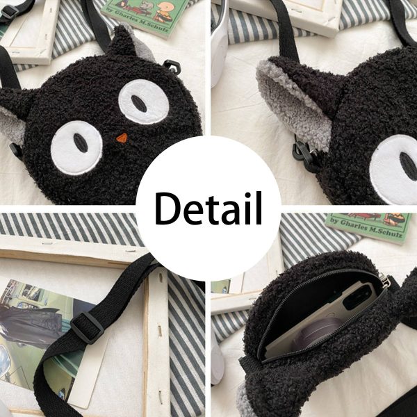 Cute animal shoulder cross-body bag