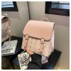 PU Chic and Sophisticated Mini Backpack