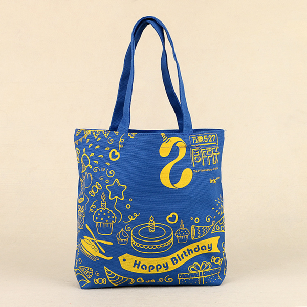Reusable Grocery Shopping Canvas Tote Bag