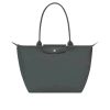 Women Large Nylon Tote Bag