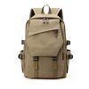 Canvas Leisure Outdoor Men's Travel Backpack