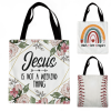 Customizable Canvas Tote Bag