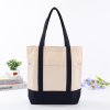 88bc9c6f-734c-42ab-afff-e4ede24000cd_3.png Daily Essentials Canvas Tote Bag With An External Pocket