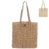 Handwoven Straw Beach Bag for Travel