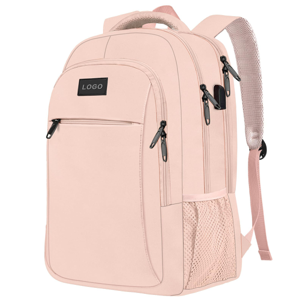 Multifunctional laptop backpack