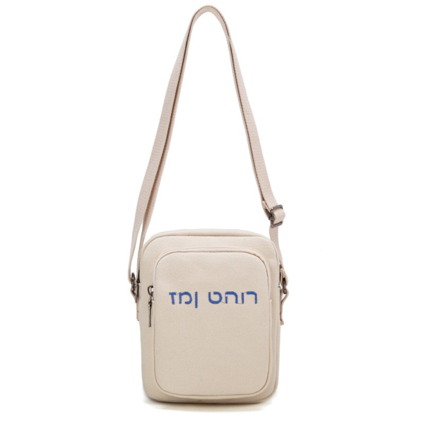 Single Shoulder Cross Small Square Bag