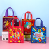 Magic Full Lamination Bag