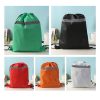 Drawstring Bag