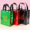 Reusabl Eco-friendly No Woven Tote Bag