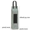 Wine Bottle Gift Bag