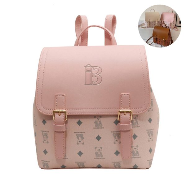 PU Chic and Sophisticated Mini Backpack