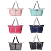 Portable and Foldable Luggage Tote Bag