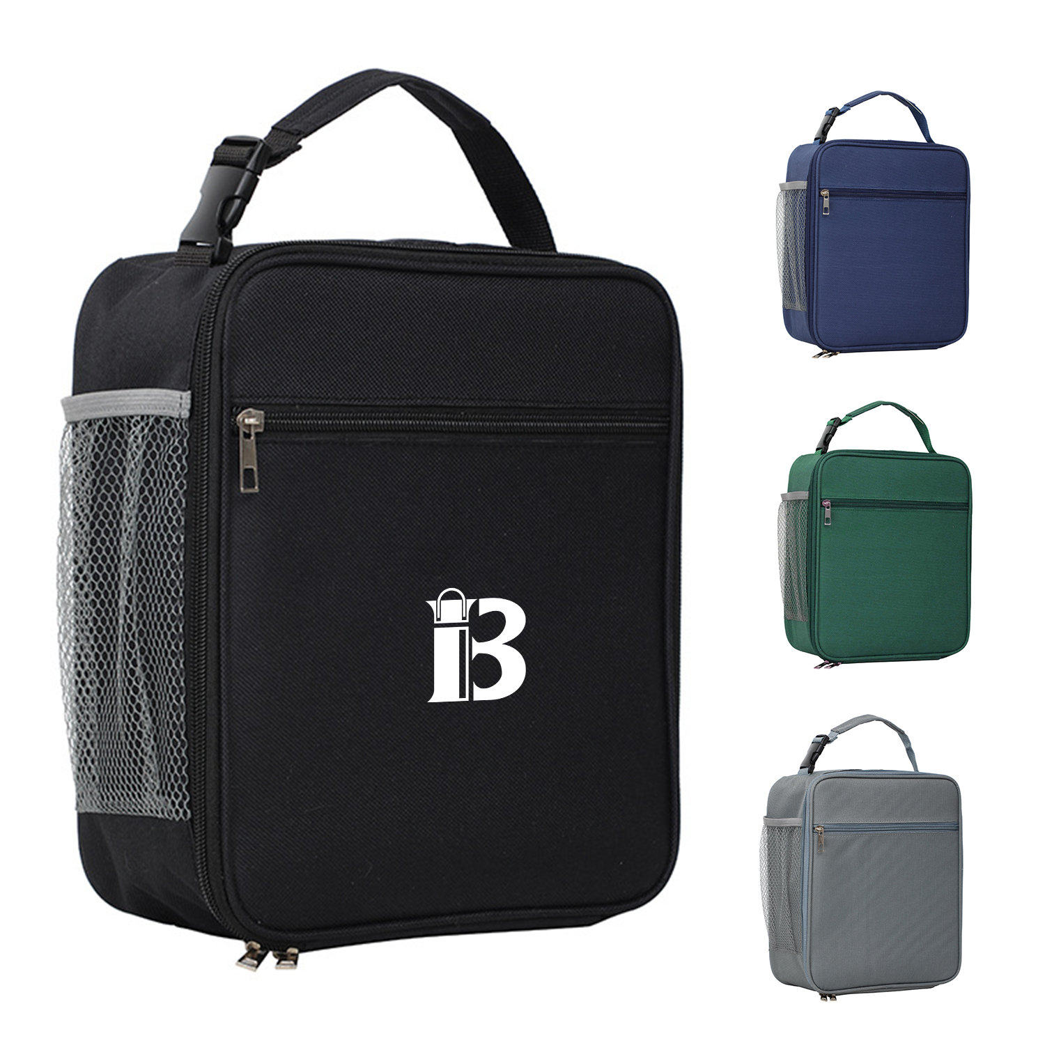 Insulated Small LunchBox