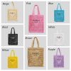 Knitted Mesh Tote Bag