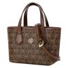 Large capacity fashion basket crossbody bag
