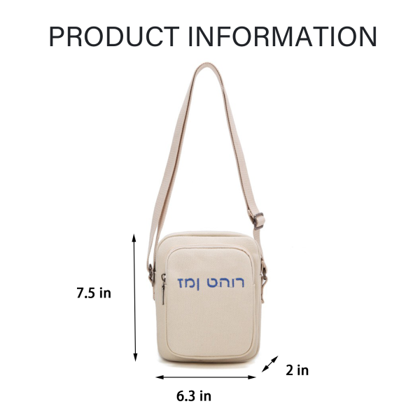 Single Shoulder Cross Small Square Bag