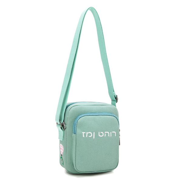 Single Shoulder Cross Small Square Bag