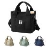 Canvas Insulated Lunch Bag Cooler